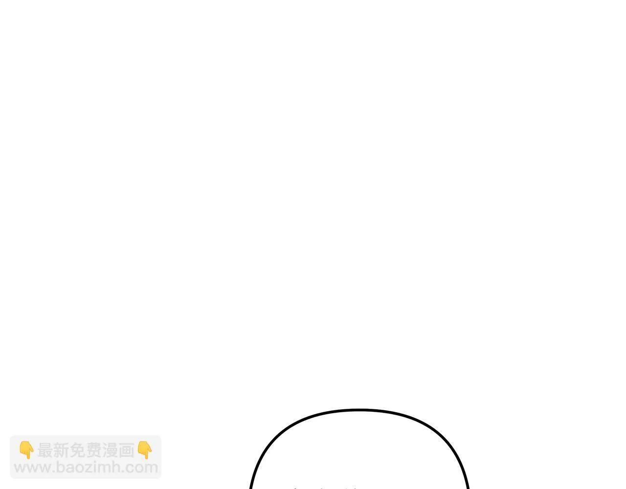 第26话 好久不见 第64页