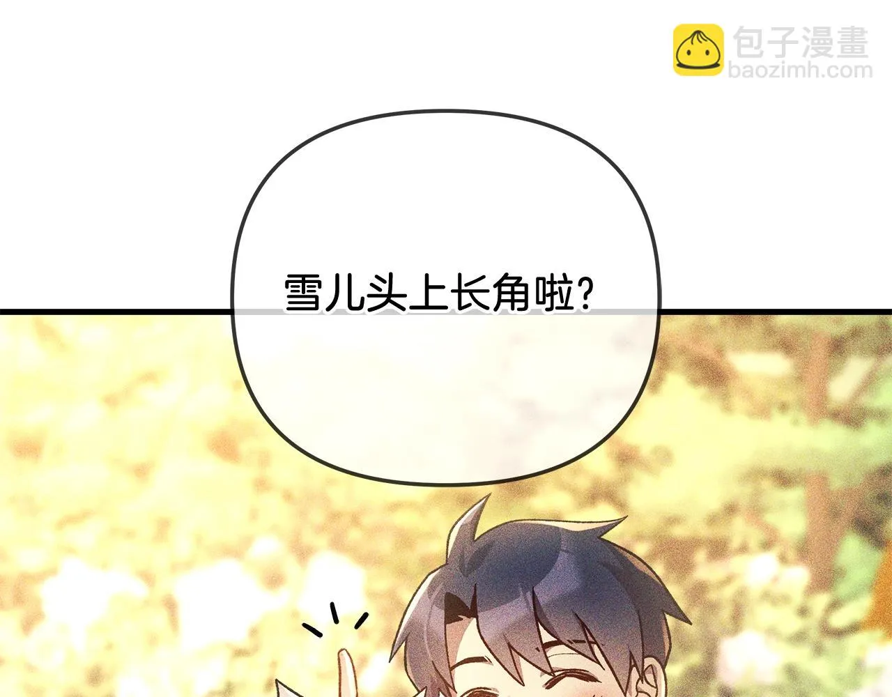 第26话 好久不见 第67页