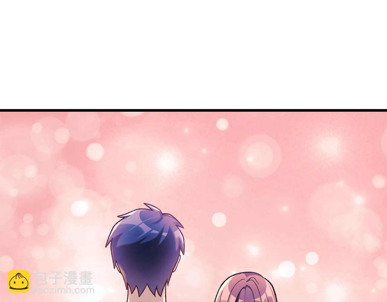 第26话 好久不见 第107页
