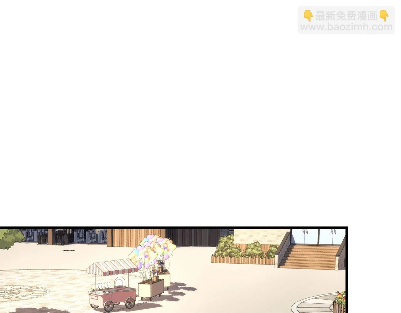 第26话 好久不见 第118页