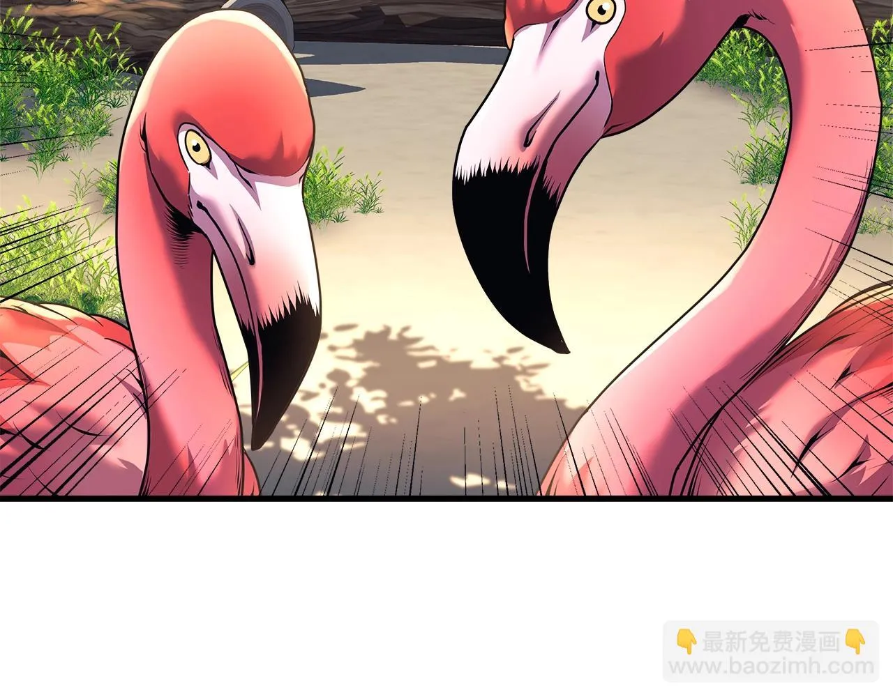 第26话 好久不见 第121页