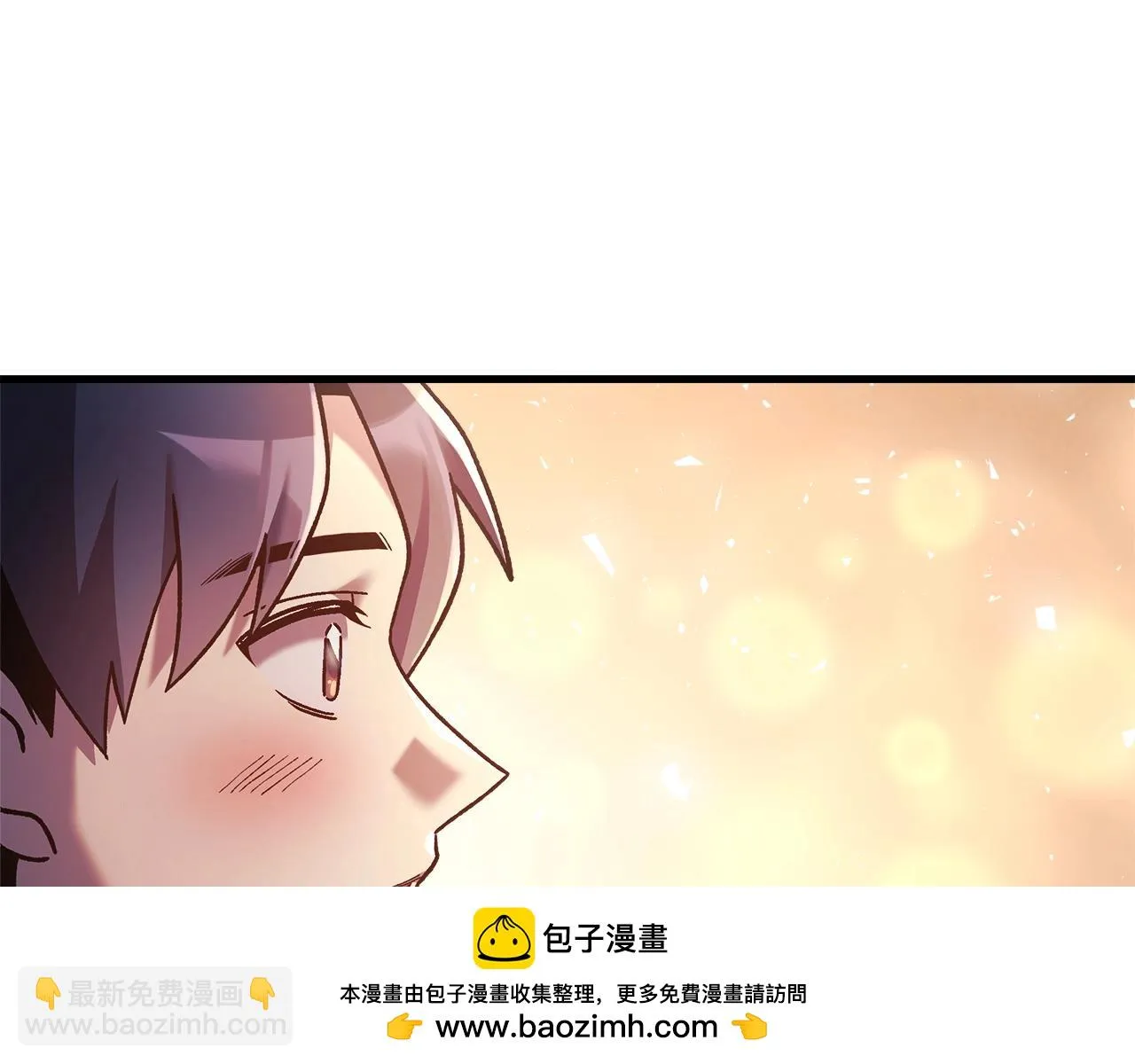 第26话 好久不见 第150页