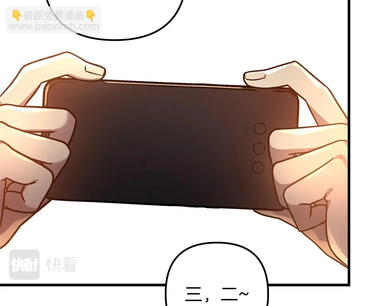 第26话 好久不见 第154页