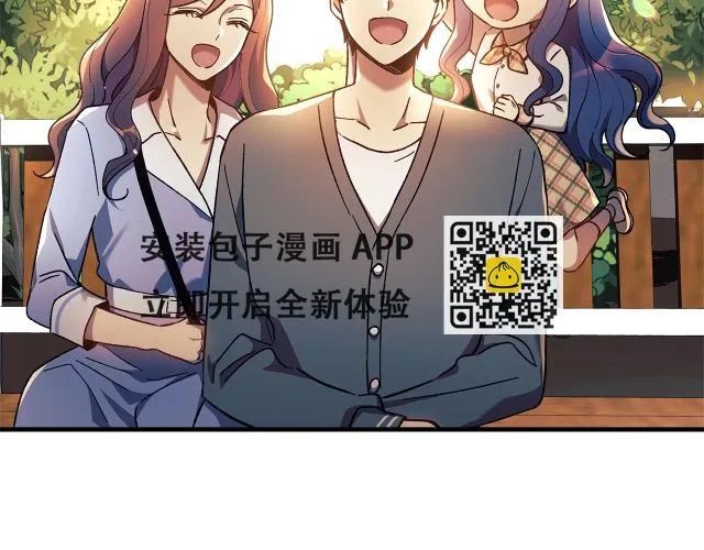 第26话 好久不见 第157页