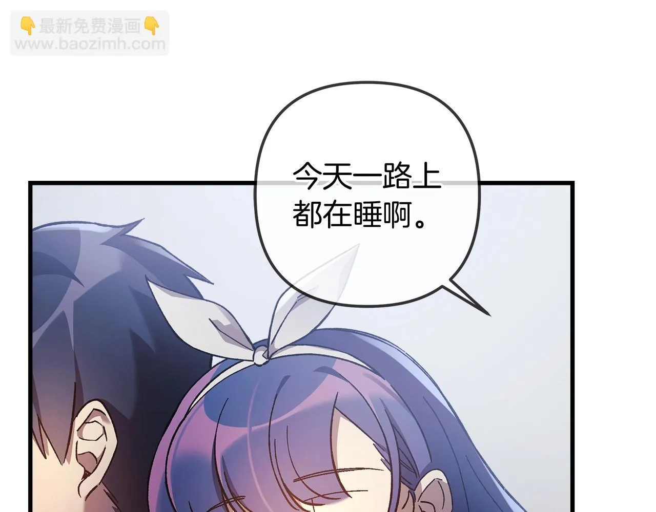 第26话 好久不见 第163页