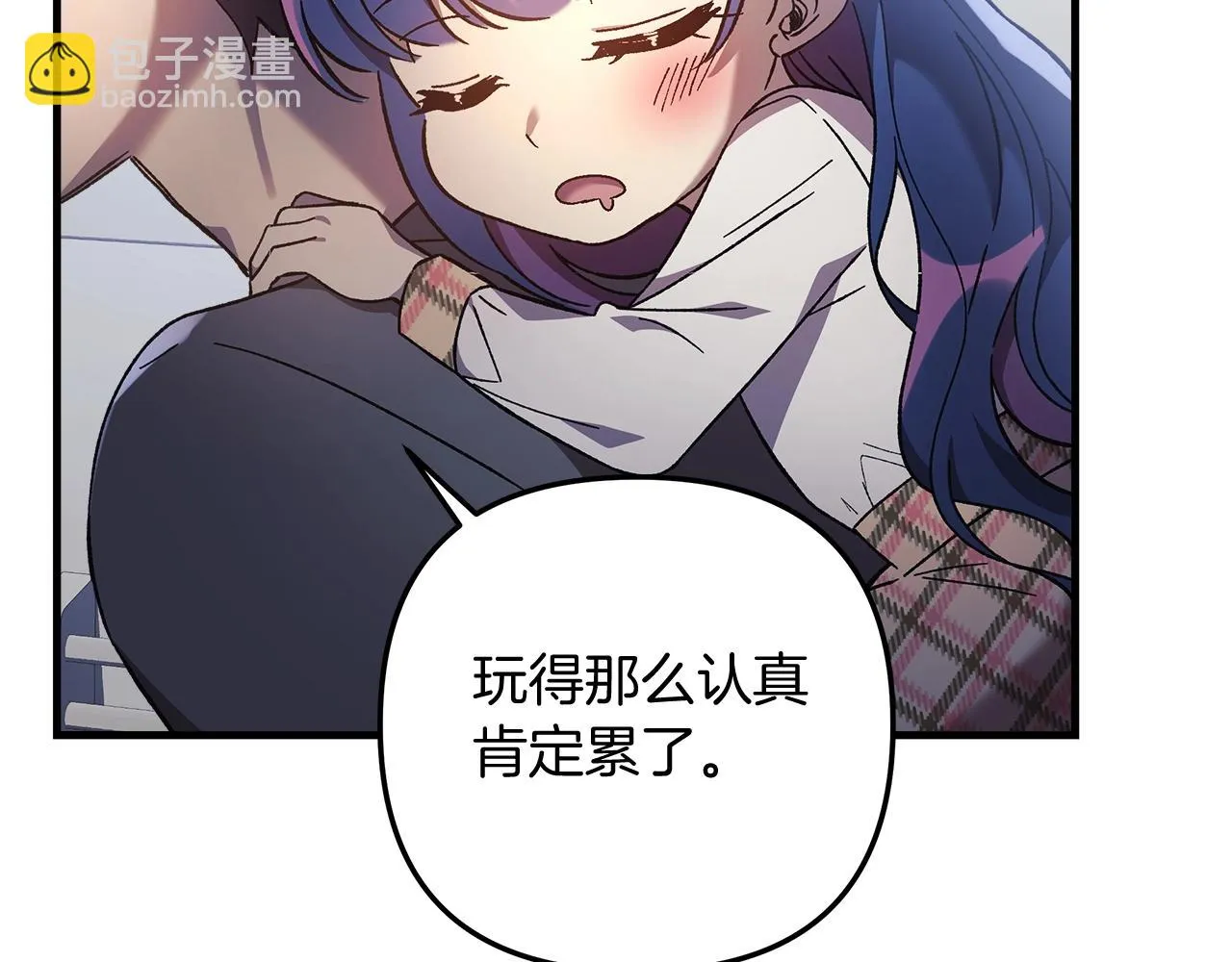 第26话 好久不见 第164页