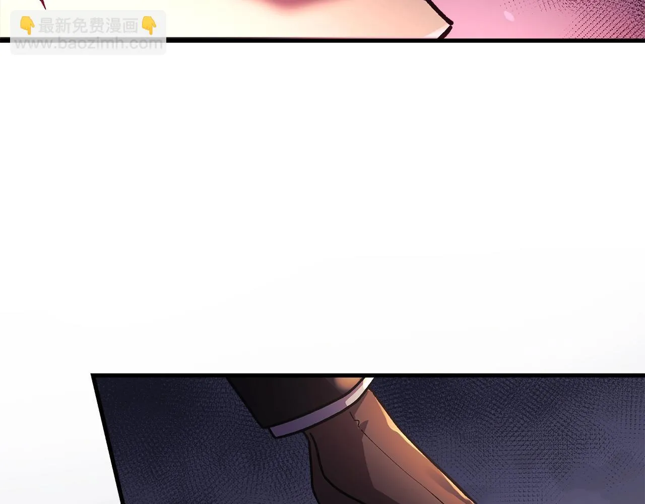 第26话 好久不见 第176页