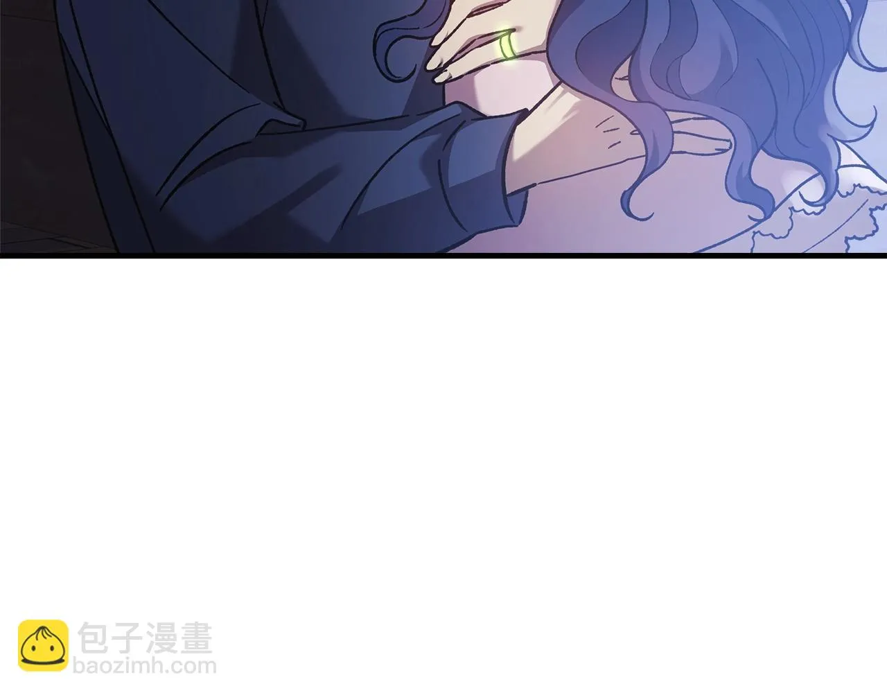 第25话 我要雨停！ 第21页
