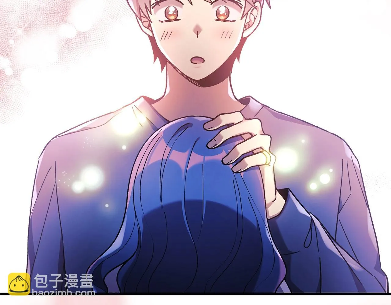 第25话 我要雨停！ 第28页