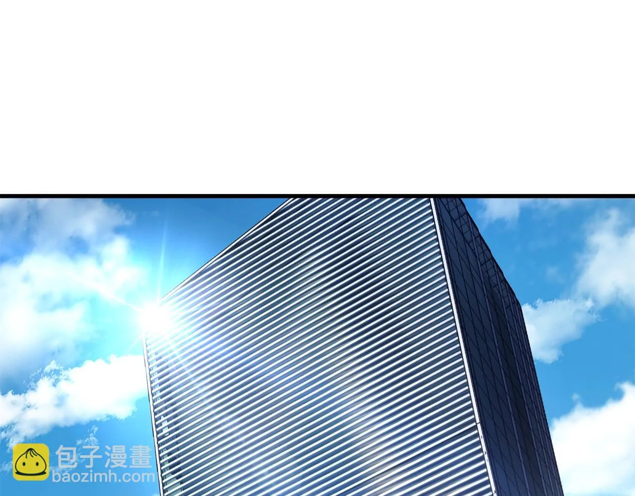 第25话 我要雨停！ 第44页