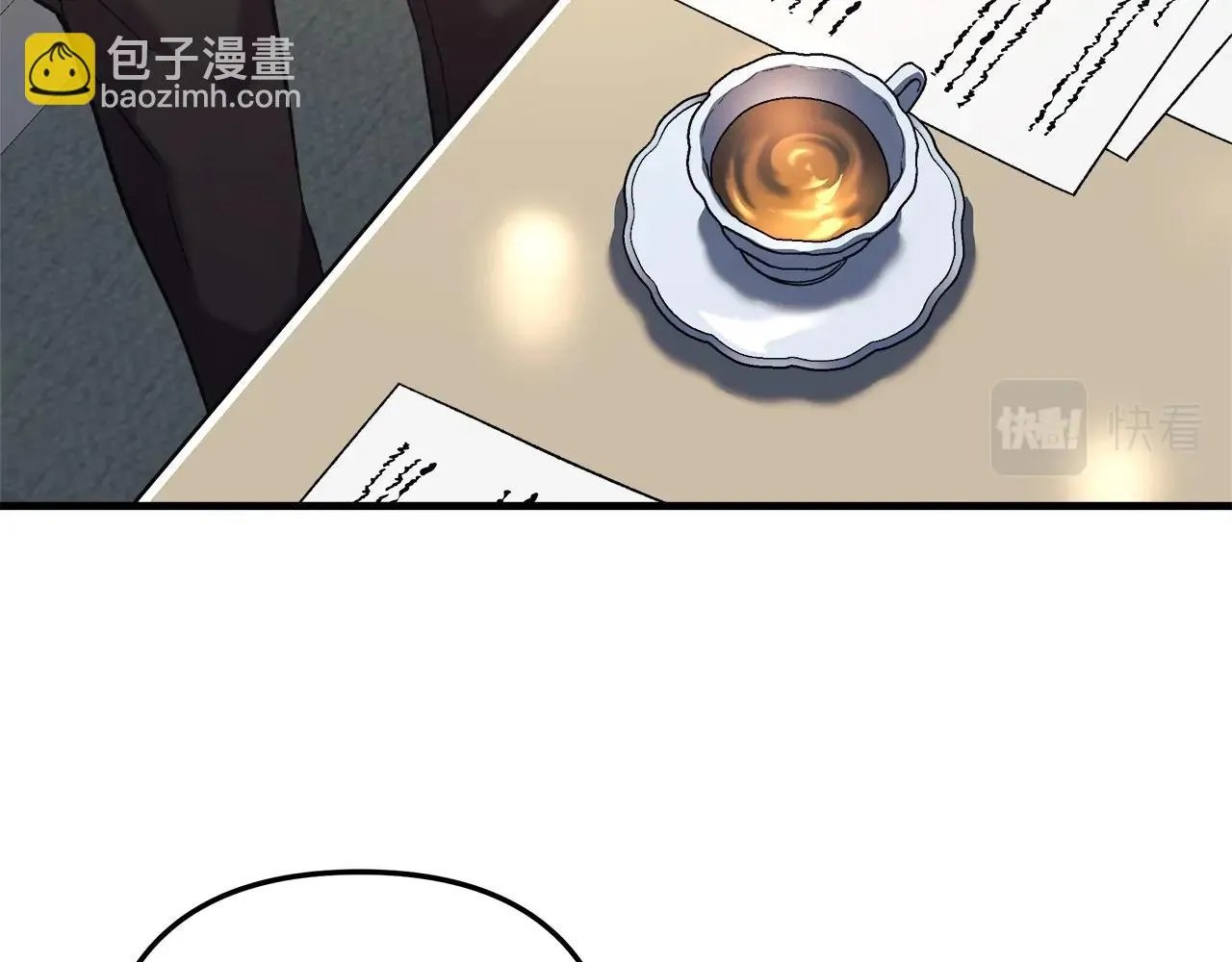 第25话 我要雨停！ 第48页