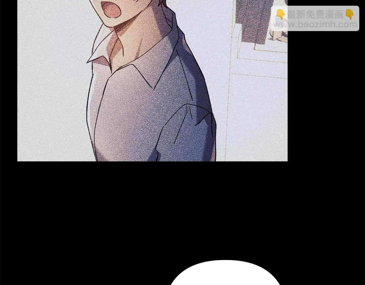 第25话 我要雨停！ 第93页