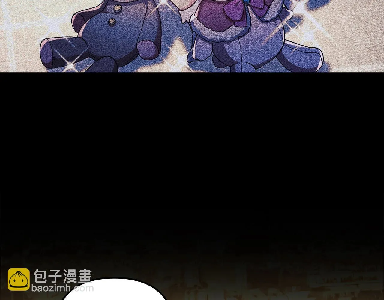 第25话 我要雨停！ 第98页