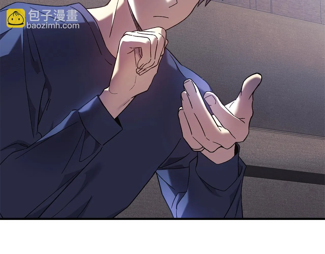 第25话 我要雨停！ 第105页