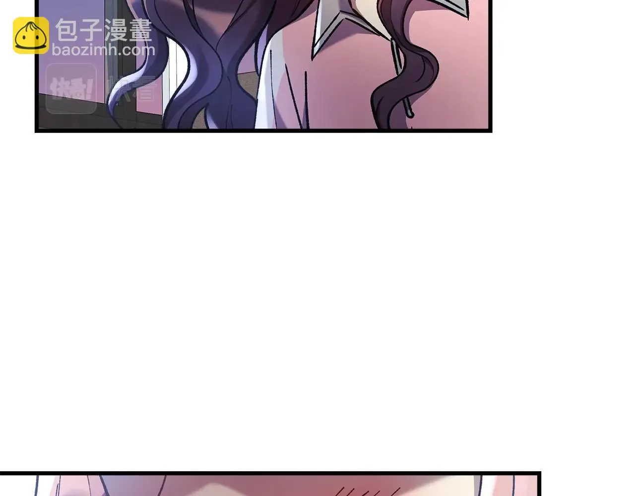 第25话 我要雨停！ 第124页