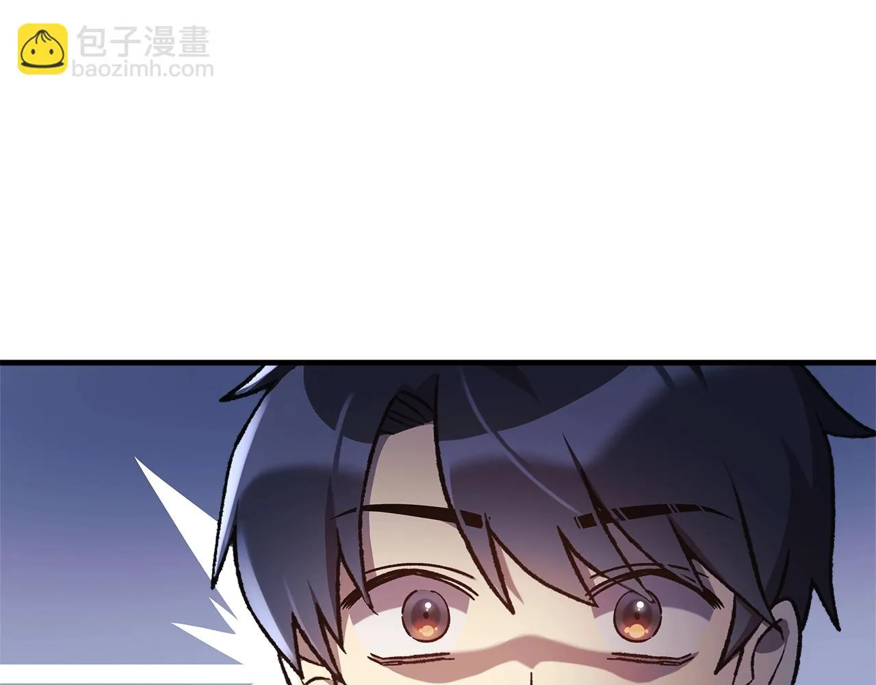 第25话 我要雨停！ 第140页