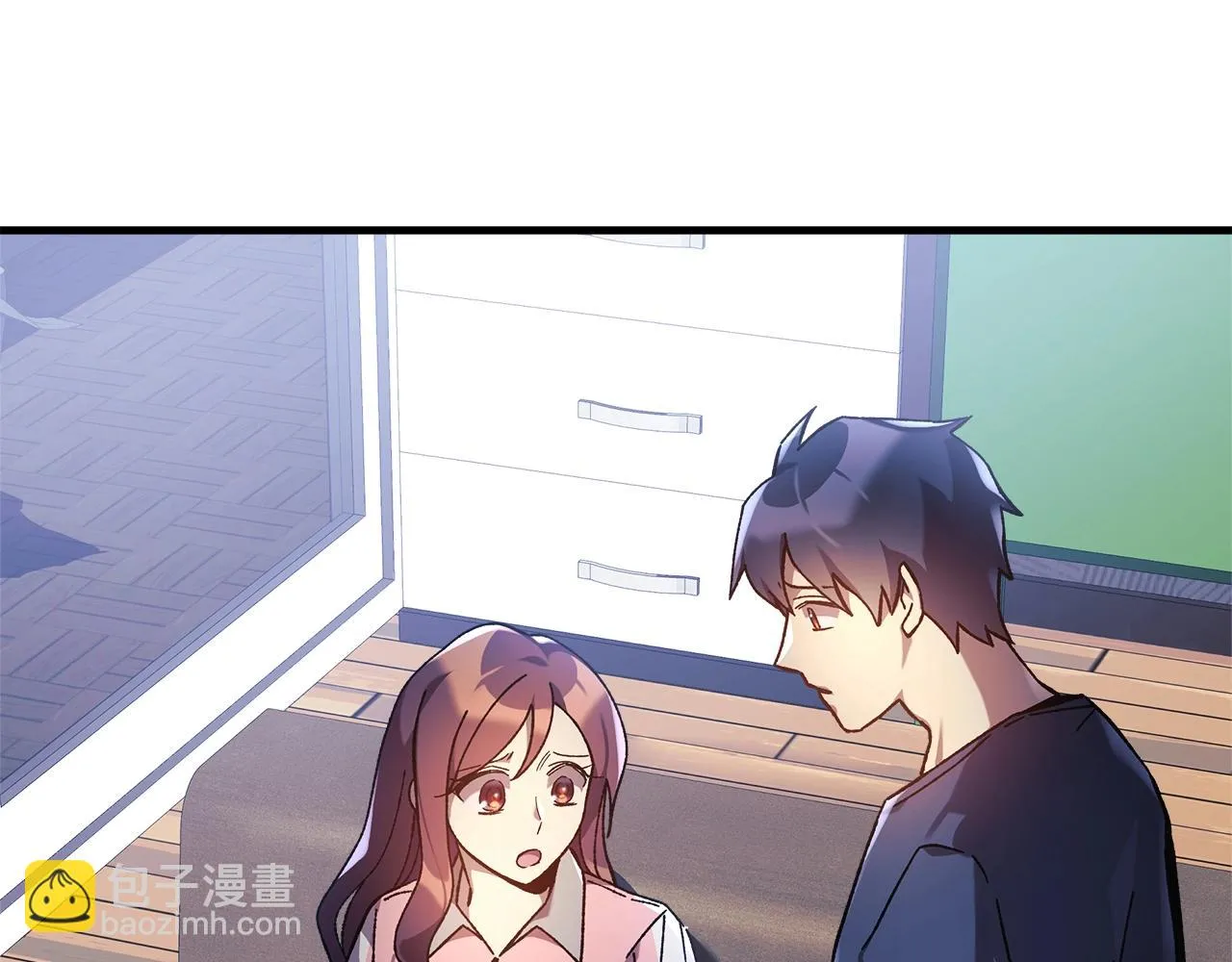 第25话 我要雨停！ 第142页