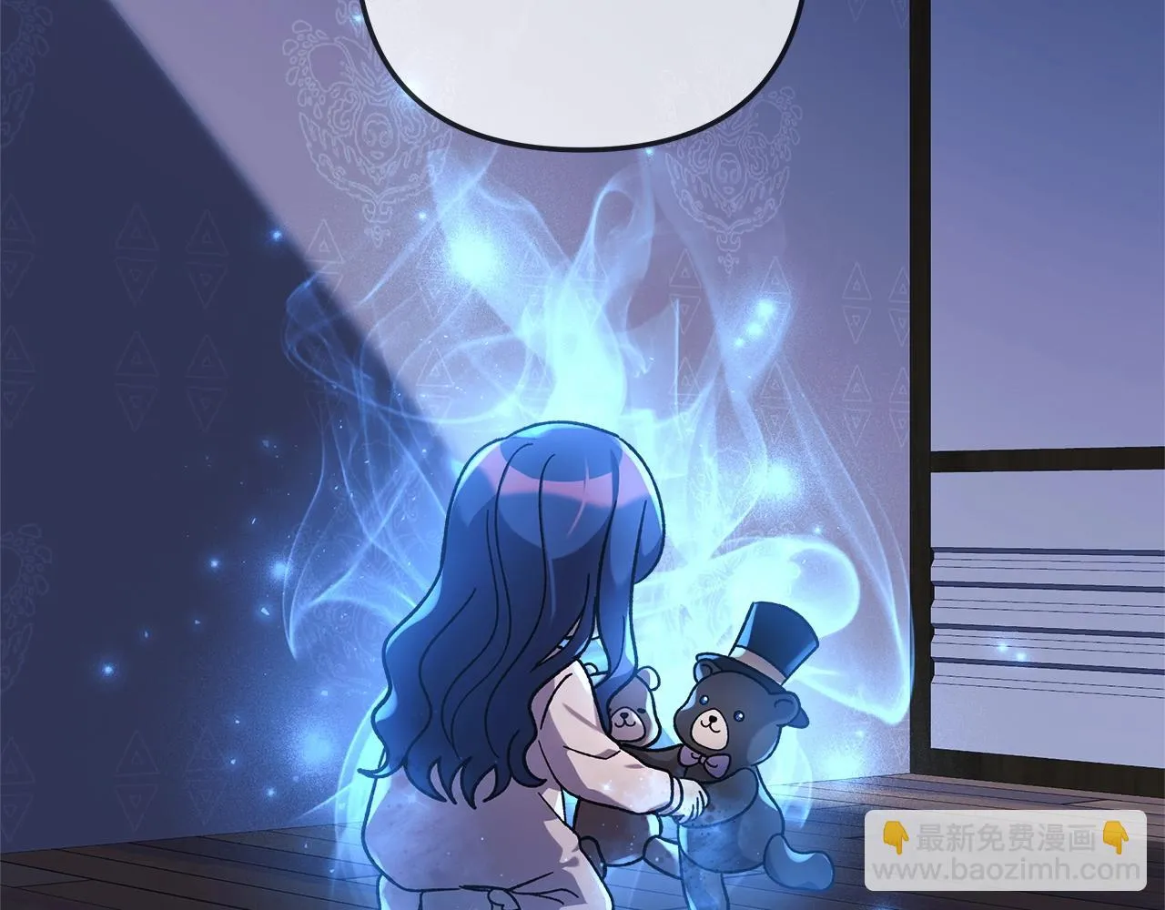第25话 我要雨停！ 第147页