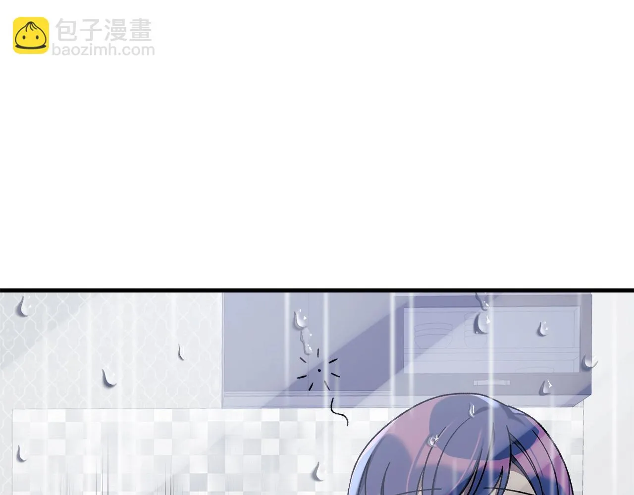 第25话 我要雨停！ 第158页