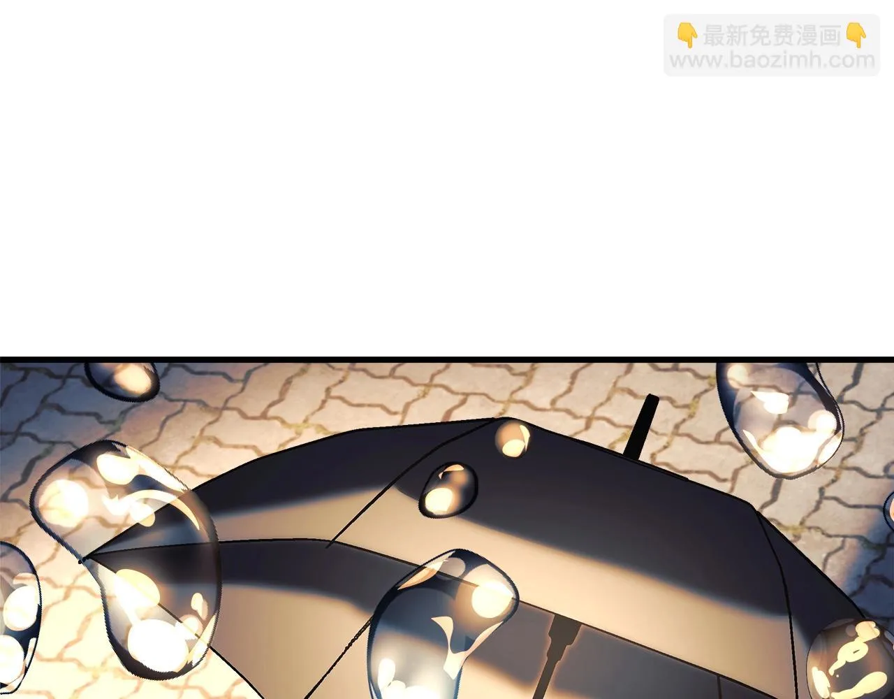 第25话 我要雨停！ 第215页
