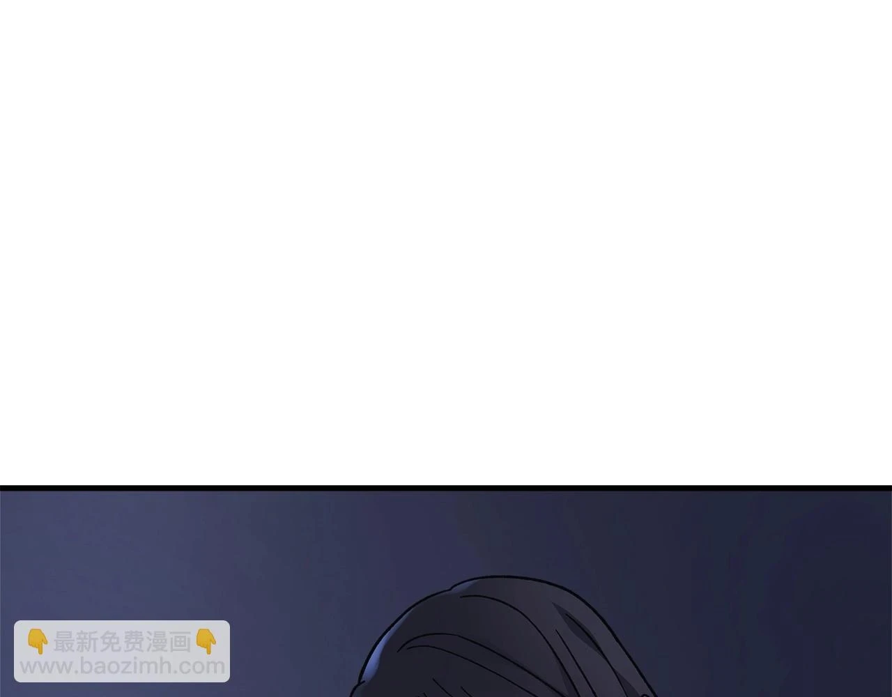 第27话 你的女儿是怪物 第107页