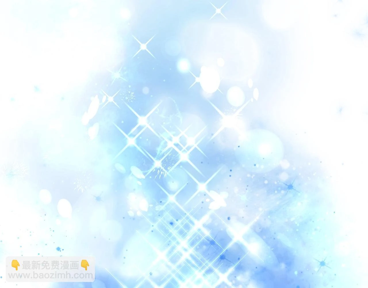 第27话 你的女儿是怪物 第113页