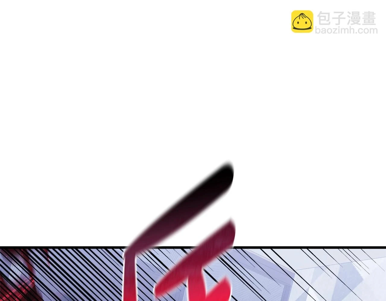 第28话 失忆 第59页