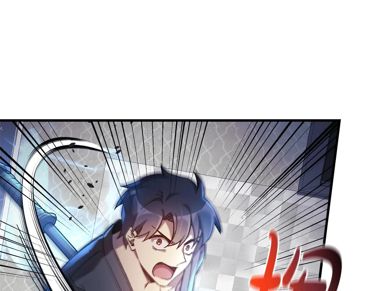 第28话 失忆 第77页