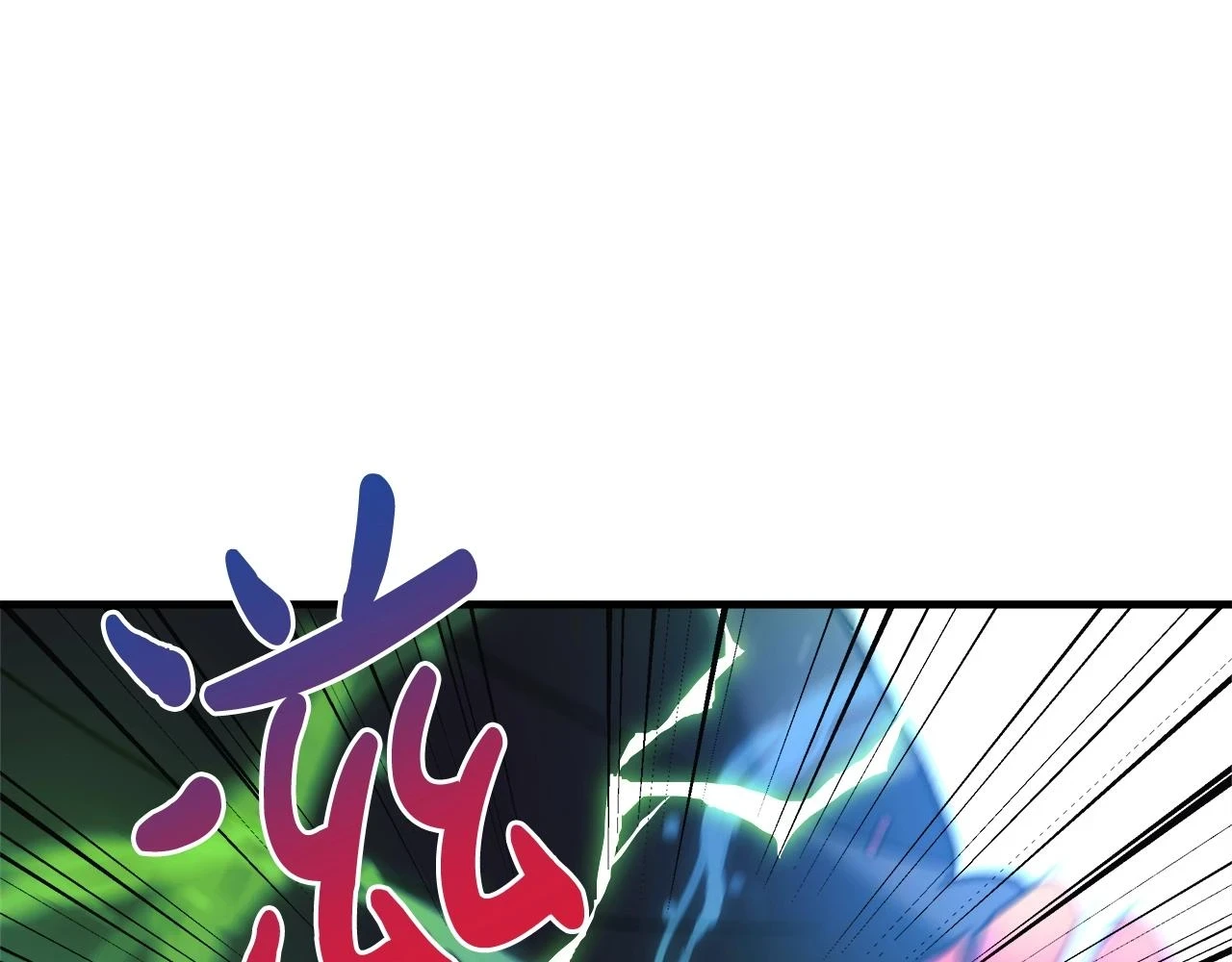 第28话 失忆 第135页