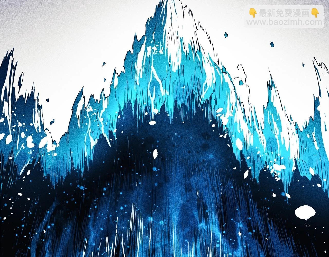 第28话 失忆 第173页