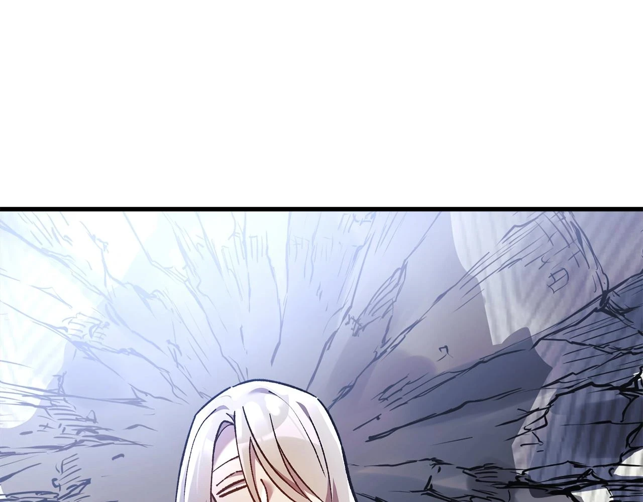 第29话 雪儿的记忆 第52页