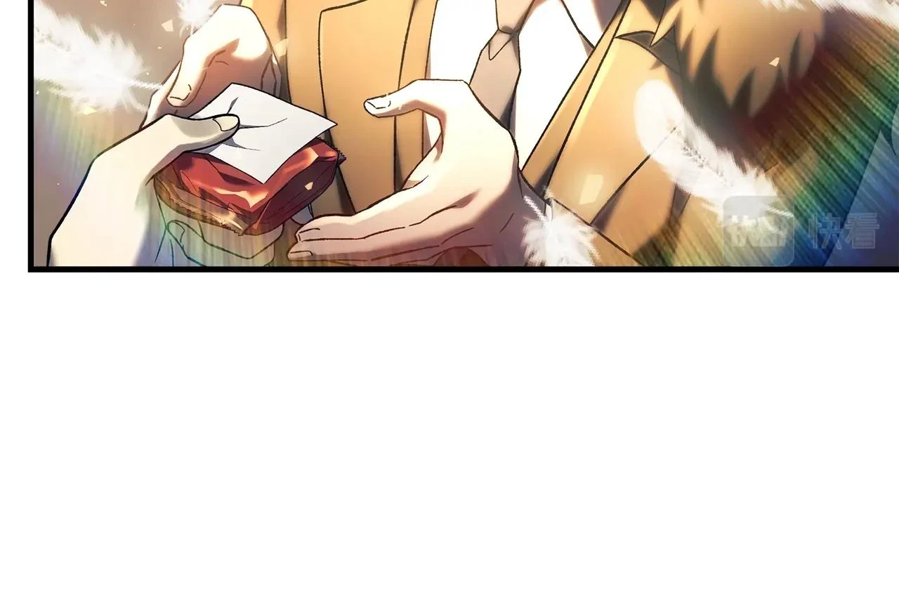 第29话 雪儿的记忆 第92页