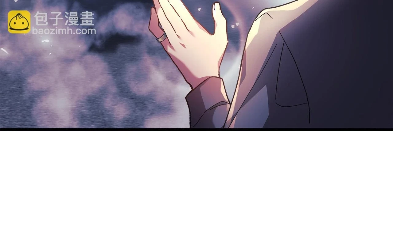 第29话 雪儿的记忆 第98页