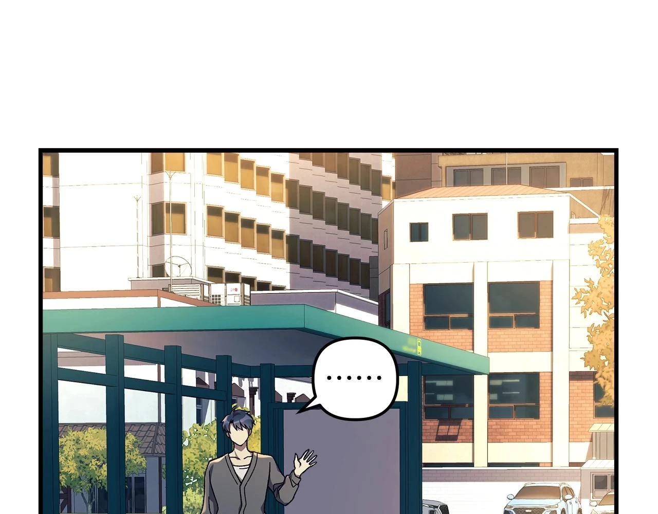 第29话 雪儿的记忆 第99页