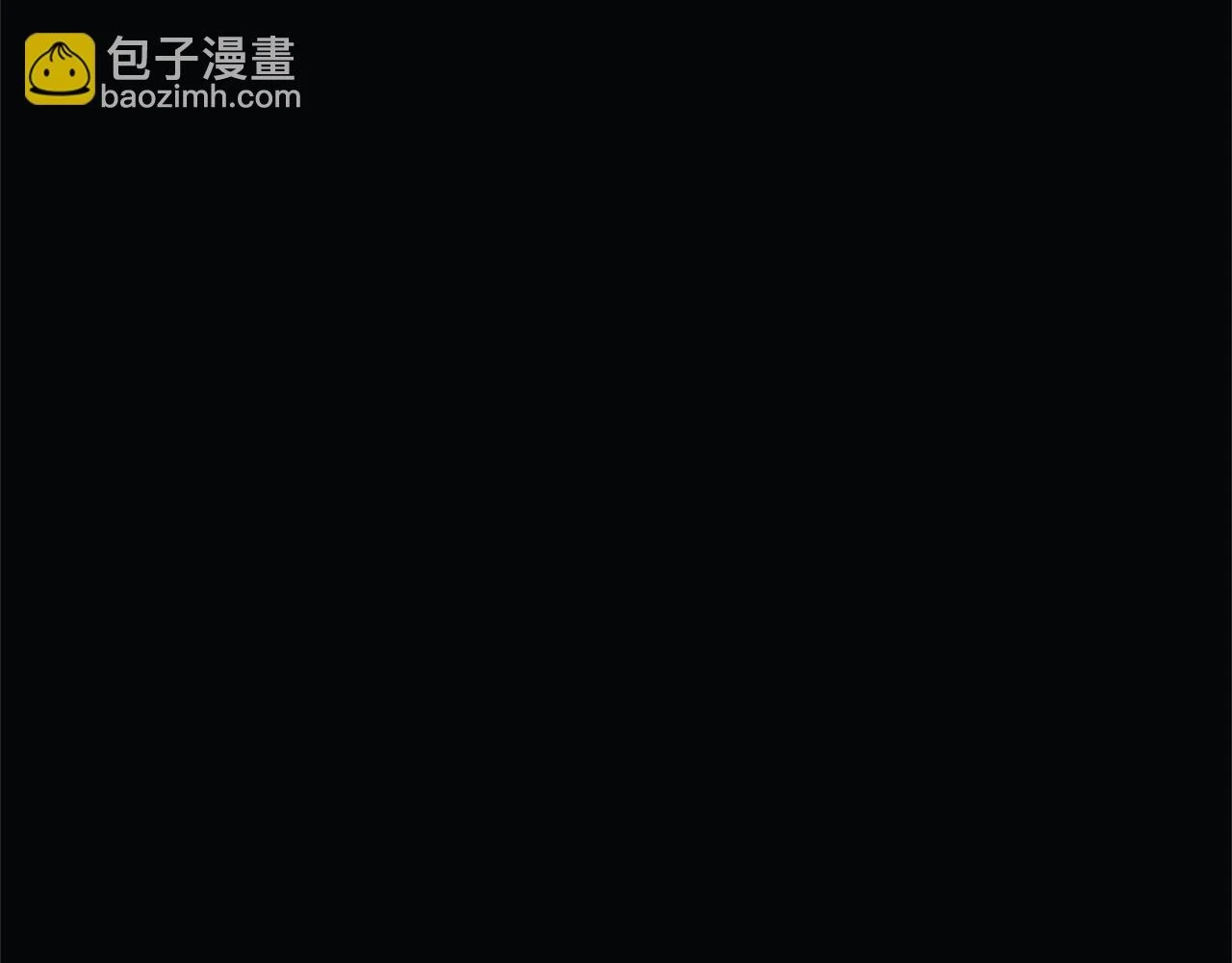 第29话 雪儿的记忆 第116页