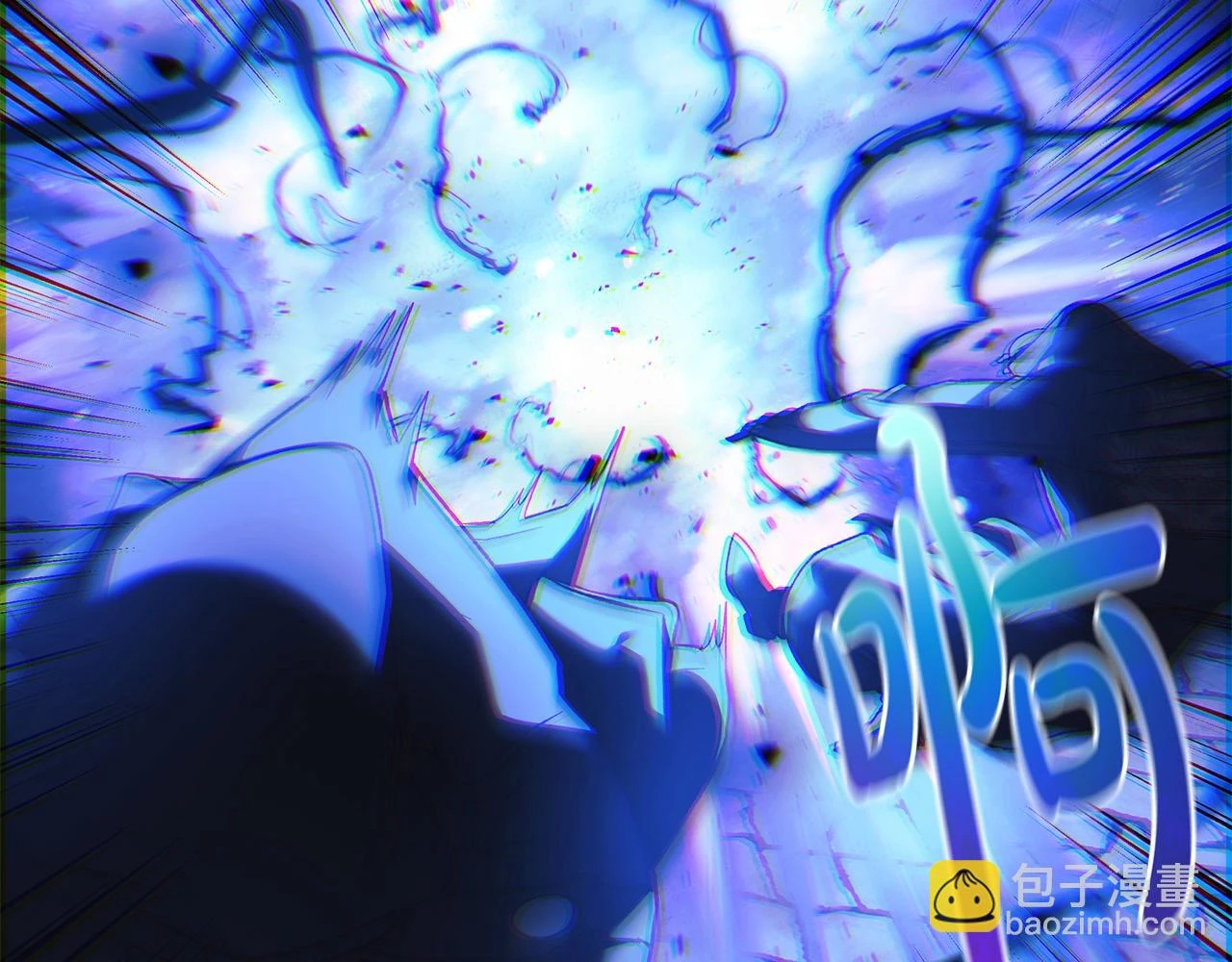 第29话 雪儿的记忆 第195页