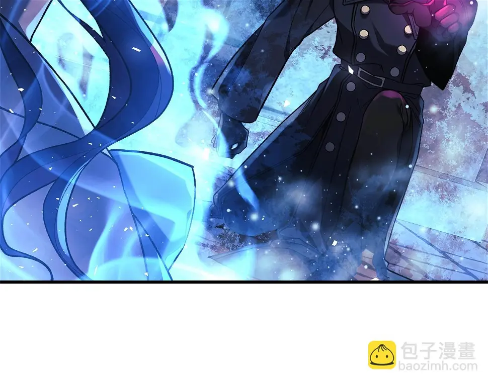第30话 成立公会 第9页