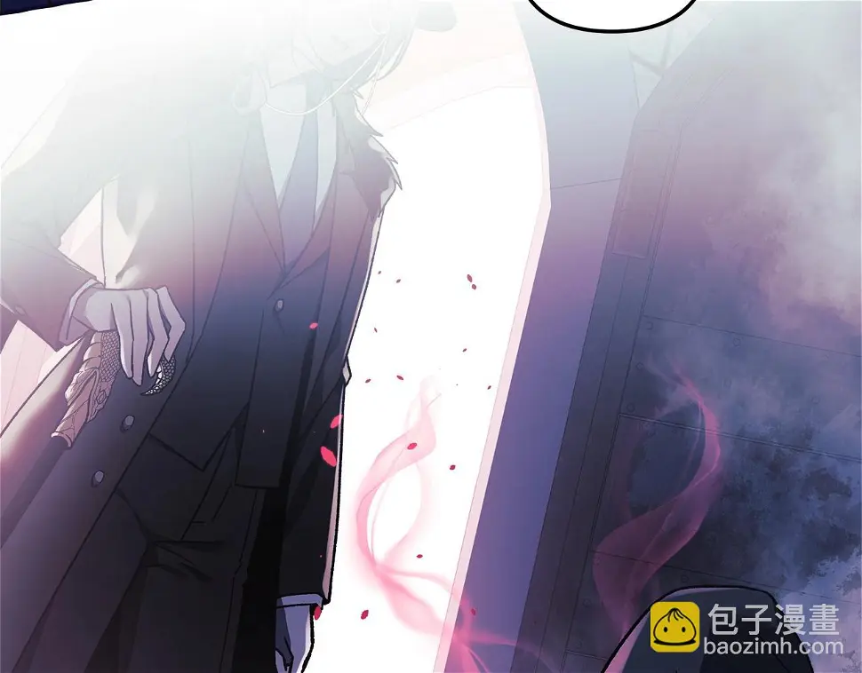 第30话 成立公会 第79页