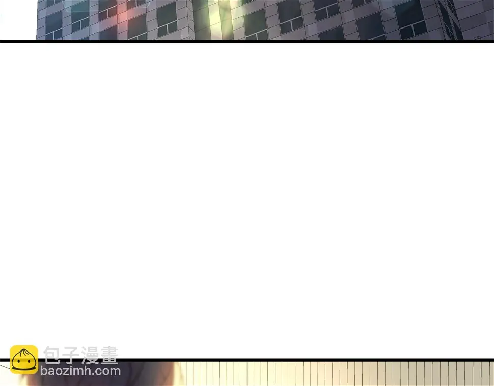 第30话 成立公会 第110页