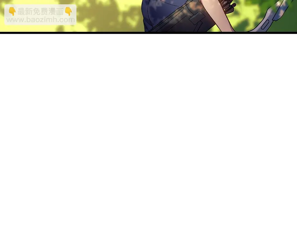 第30话 成立公会 第194页