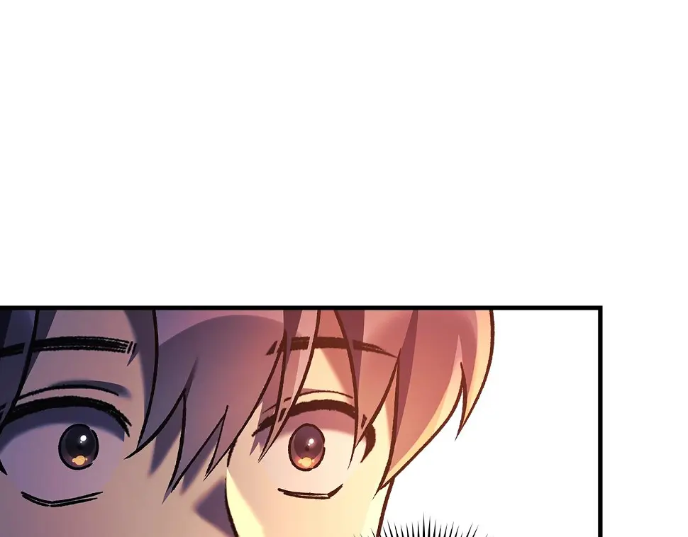 第30话 成立公会 第206页