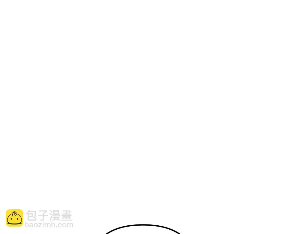 第30话 成立公会 第218页