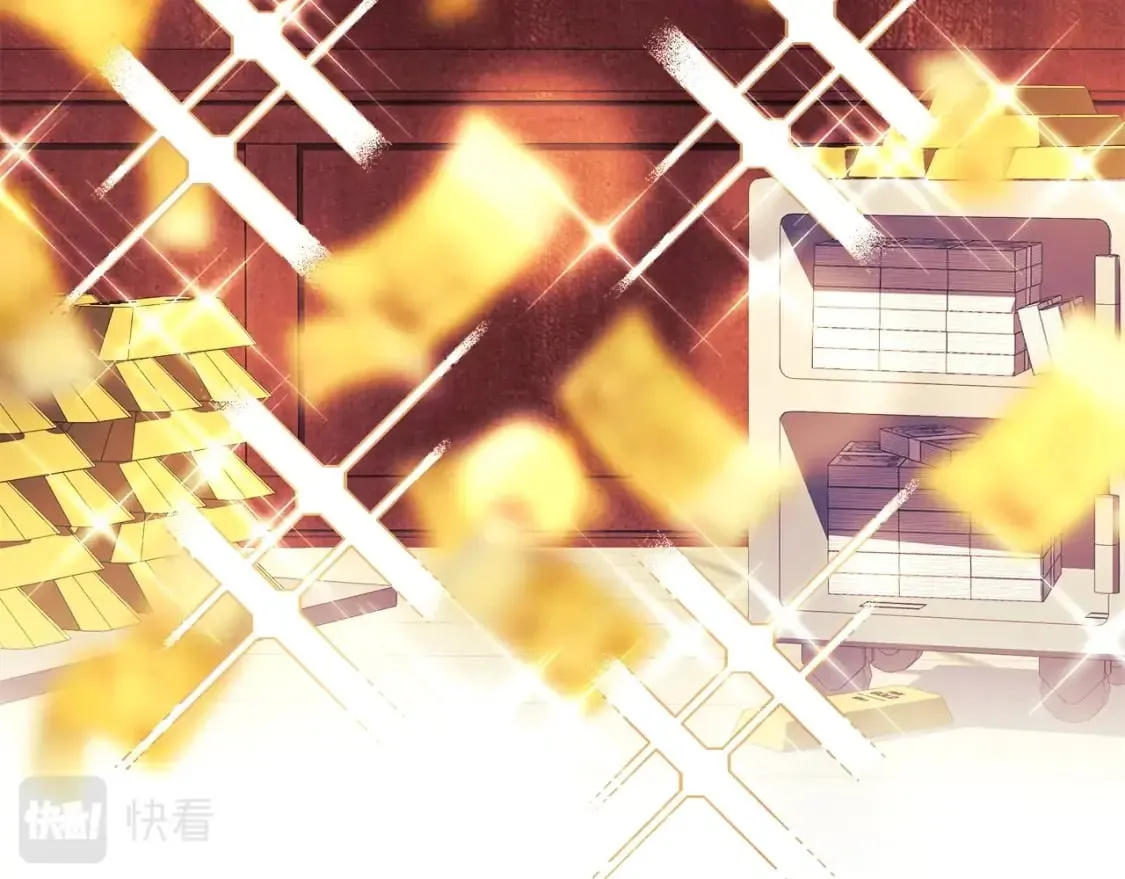 第31话 提案 第13页