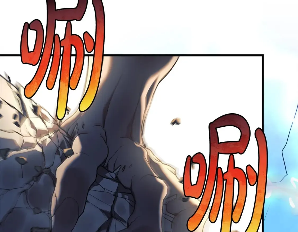 第31话 提案 第79页