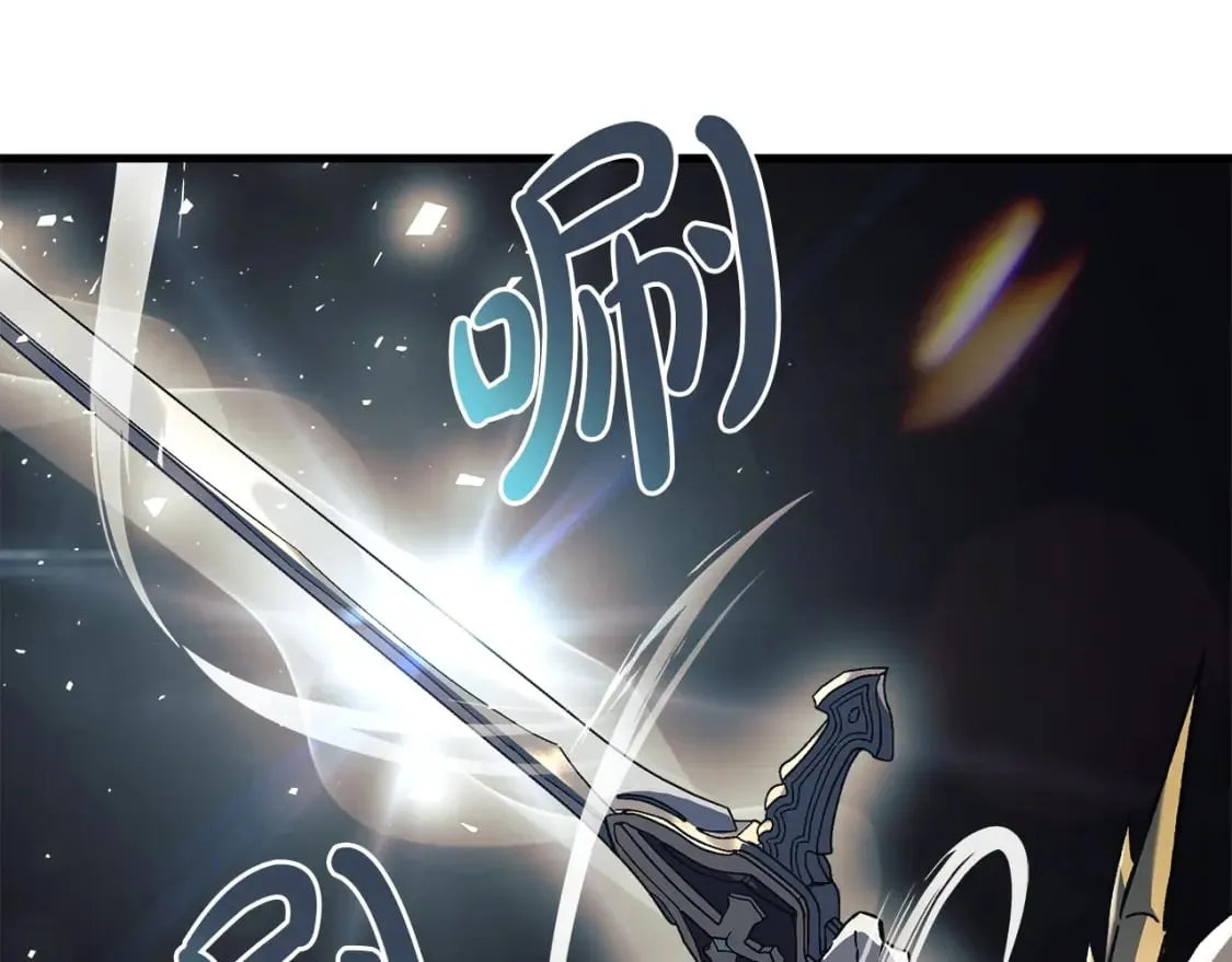 第31话 提案 第98页