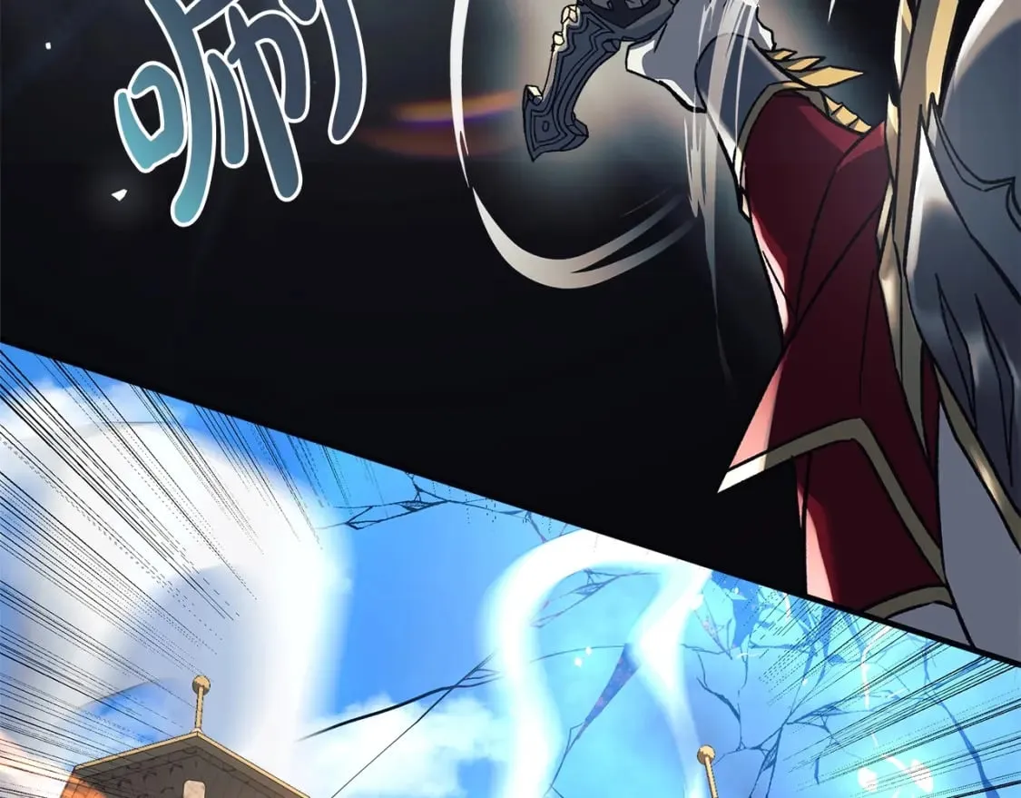 第31话 提案 第99页