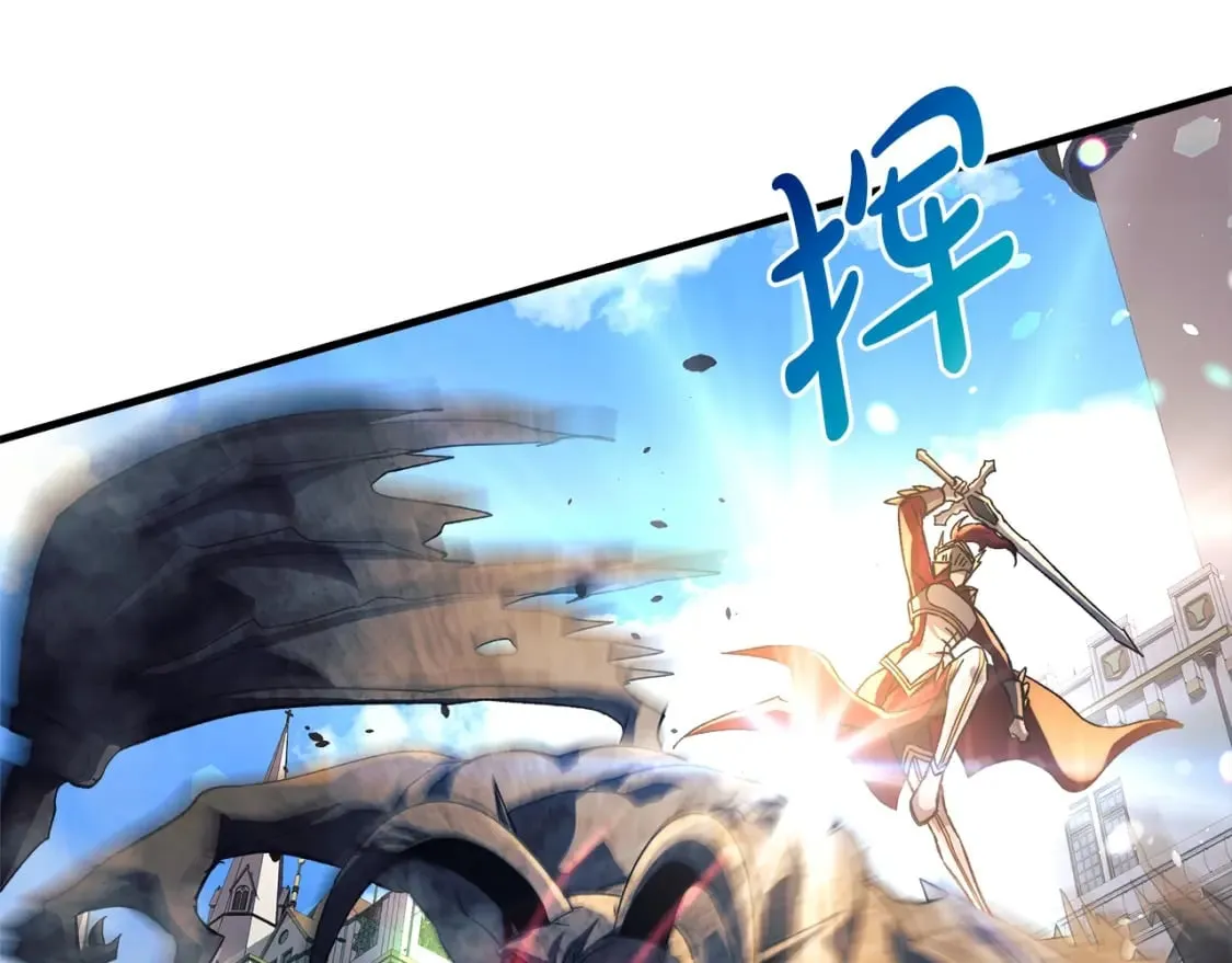 第31话 提案 第104页