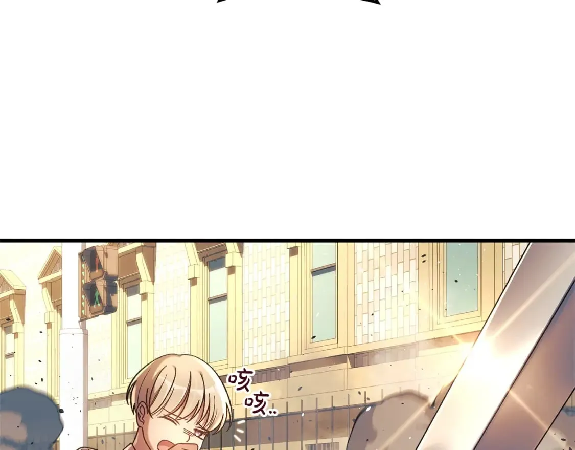 第31话 提案 第109页
