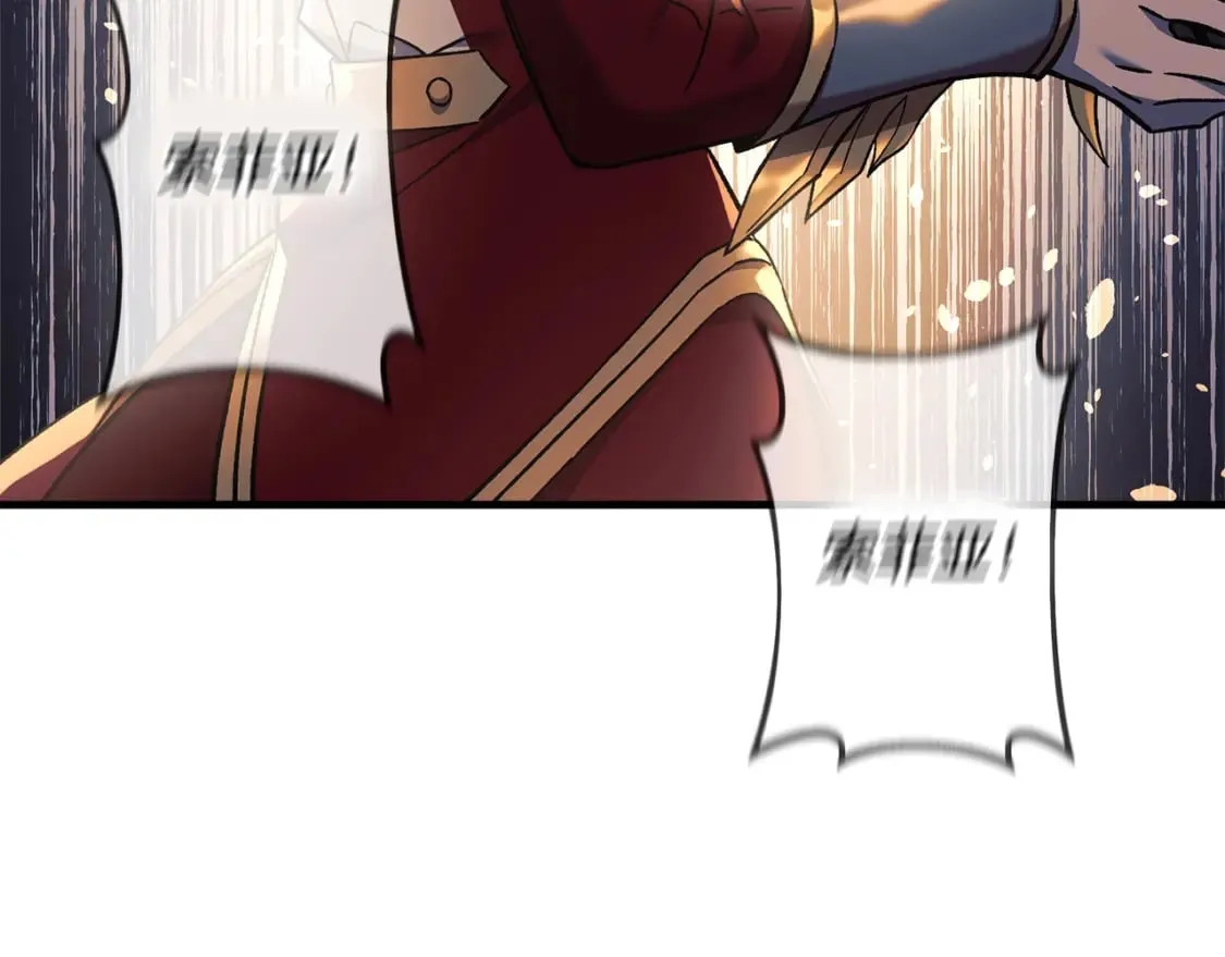 第31话 提案 第126页