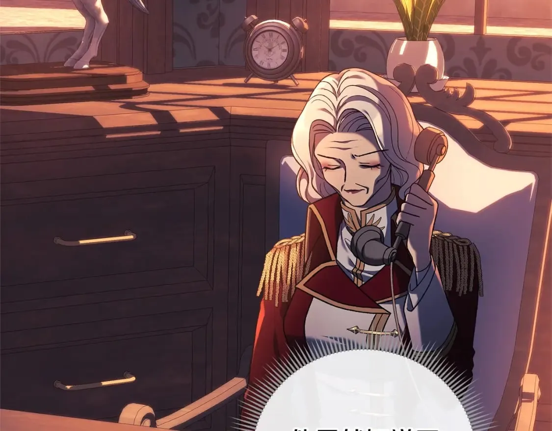 第31话 提案 第180页